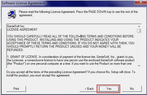 overture v5.5.4.2 免费版图2