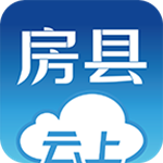 云上房县app下载