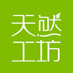 天然工坊ios版