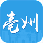 亳州市网上办事大厅
