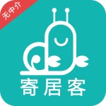 寄居客安卓版