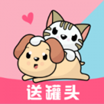 猫狗翻译器app