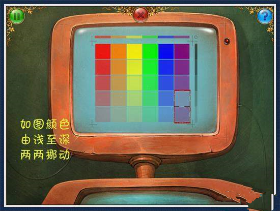 机械迷城2中文版 v1.0 破解版图4