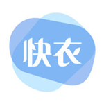 快衣智造官方版