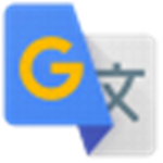 Google翻译小工具