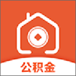 闪电公积金app