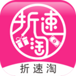 折速淘手机版