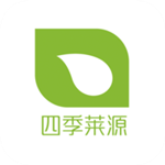 四季莱源手机版