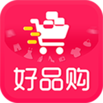 好品购手机版