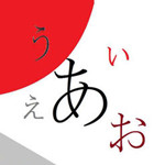 日语课堂app