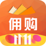 佣购app