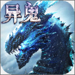永恒大陆手游