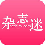 杂志迷Pro苹果版