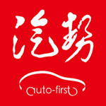 汽势iOS版