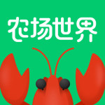 农场世界app