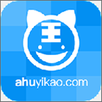 阿虎医考 v6.0.0 安卓版