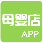 母婴店