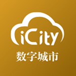 数字城市安卓版
