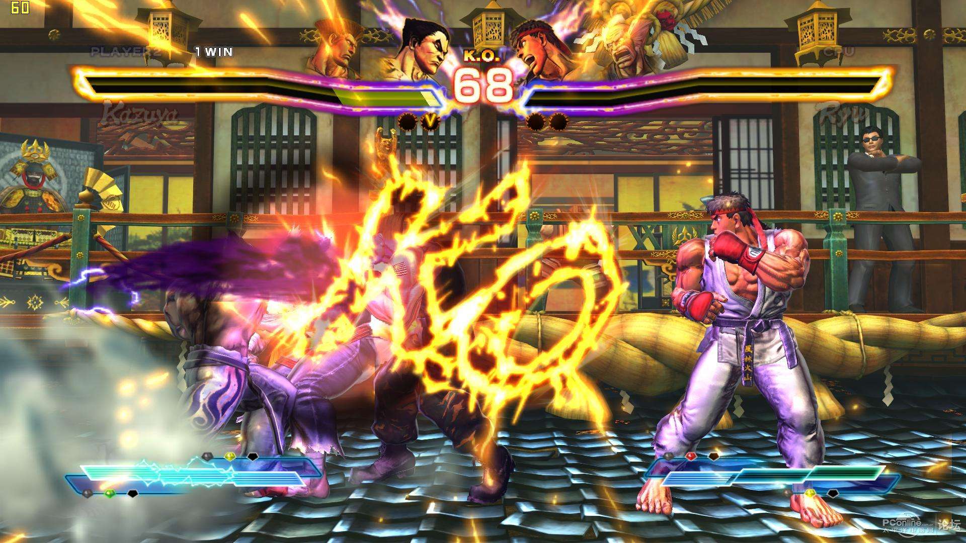 街霸x铁拳电脑版下载 中文绿色版图4