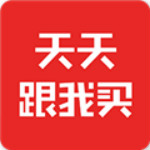 天天跟我买