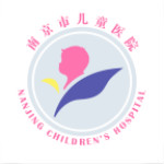 南京儿医