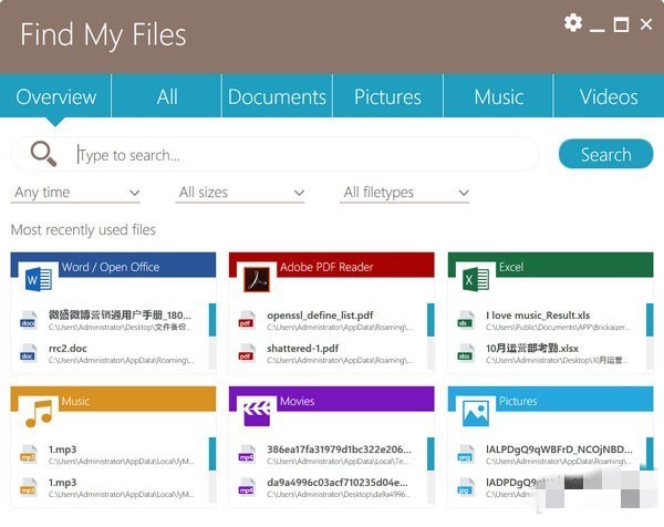 文件快速搜索工具 v2019 官方免费版图1