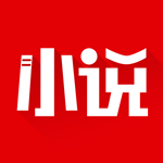 阅简阅读安卓版
