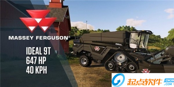 模拟农场19 官方版图9