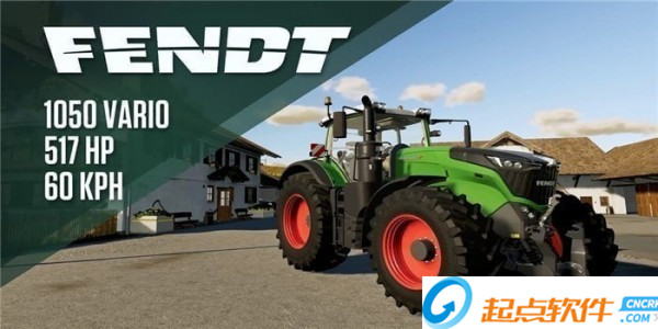 模拟农场19 官方版图8