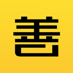 善举健康iOS版