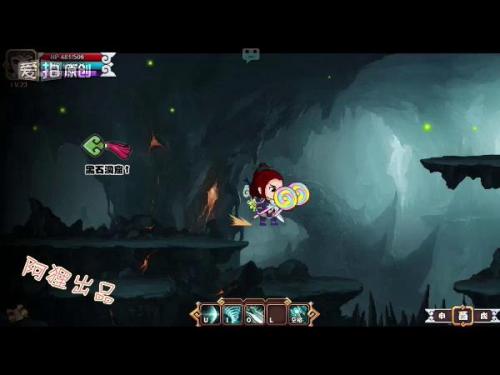 4399封神太子2桌面版 2.81降世伏魔图6