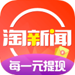 淘新闻APP