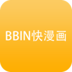 BBIN快漫画 v0.0.1 手机版