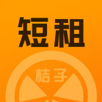 桔子短租手机版