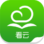 看云阅读app