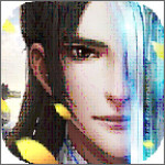 修真仙灵游戏