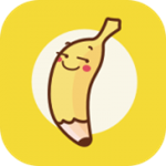 香蕉记安卓版