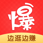 爆好货app
