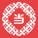 当多多ios版
