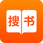 快宜搜书app