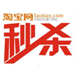 淘宝秒杀助手