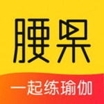 腰果瑜伽官方版