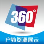 360广告资源网下载