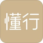 懂行app下载