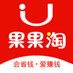 果果淘iPhone版