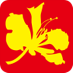 厦门急救