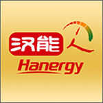 汉能人