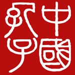 孔子网app