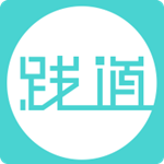 践道