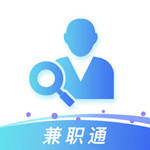 兼职通ios版